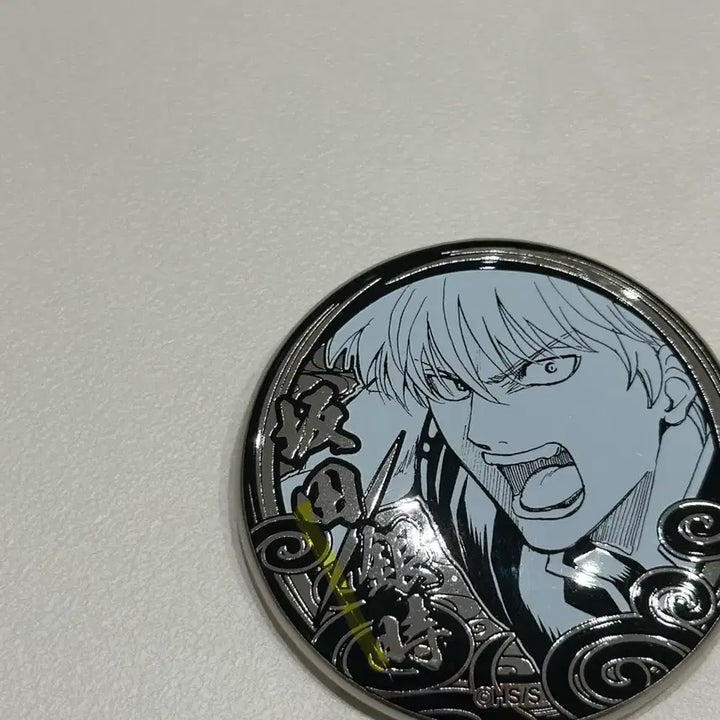 [BUNJANG] Gintama Gintoki &amp; Hijikata Tin Badge Bundle / 은혼전 실버소울 캔뱃지 긴토키, 히지카타 일괄