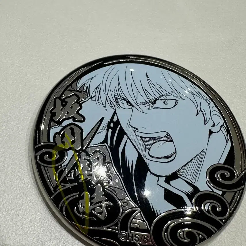 [BUNJANG] Gintama Gintoki &amp; Hijikata Tin Badge Bundle / 은혼전 실버소울 캔뱃지 긴토키, 히지카타 일괄