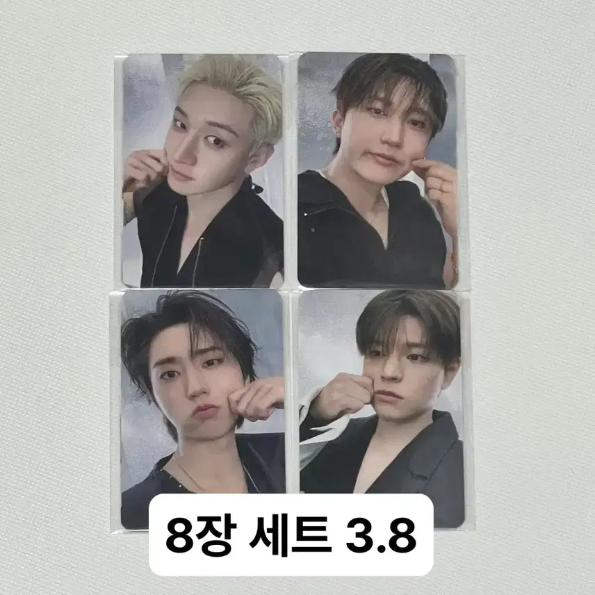 [BUNJANG] Stray Kids Runnin&