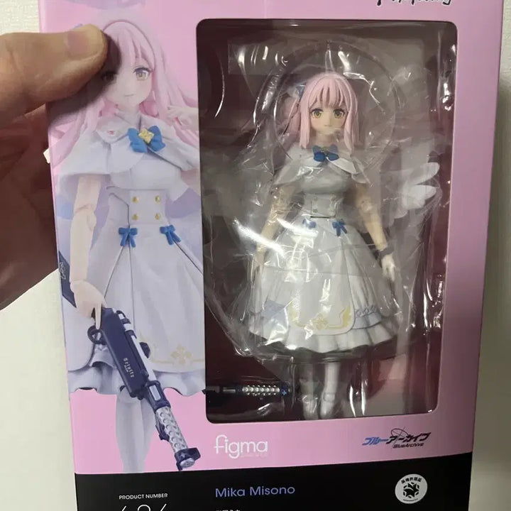 [BUNJANG] Blue Archive Mika Figma (Sealed) / 미개봉 블루아카이브 미카 피그마