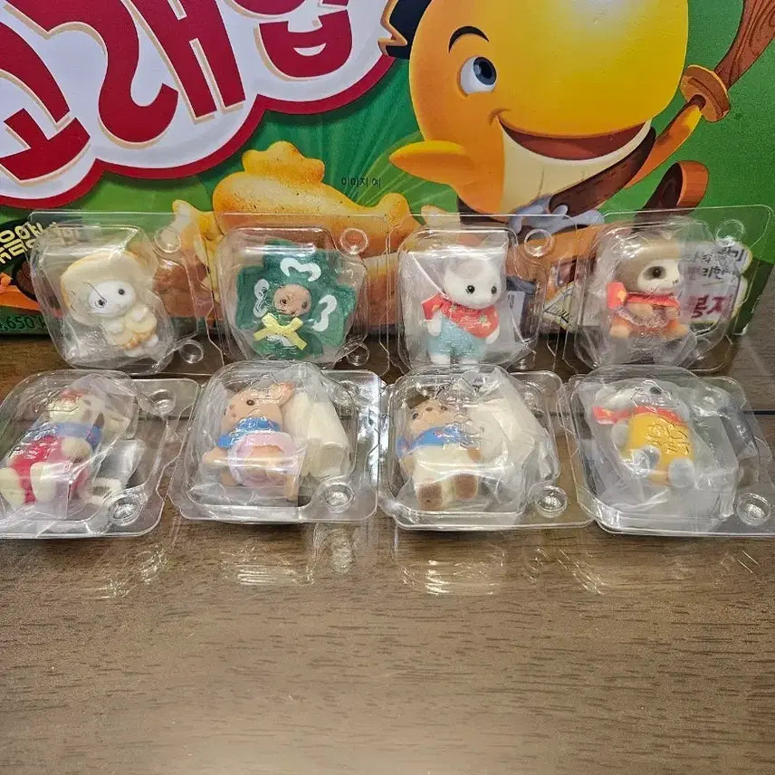 [BUNJANG] Sylvanian Families Secret Forest Lottery F Prize Full Set / 실바니안 쿠지 비밀의 숲 F상 풀셋트