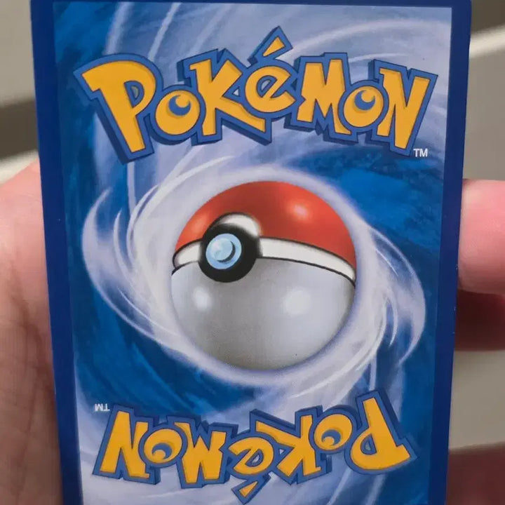 [BUNJANG] Pokemon Card Rayquaza ex xyd 005/018 / 포켓몬카드 레쿠쟈 ex xyd 005/018 A-~B+