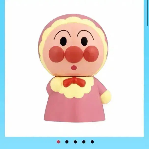 [BUNJANG] Bandai Baby Anpanman Sofubi Figure / 26년 최신상품 아기 호빵맨 소프비 피규어