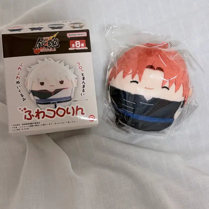 [BUNJANG] Gintama Kamui Fuwaroring (Sealed) / 미개봉) 은혼 요시와라 카무이 후와코로링