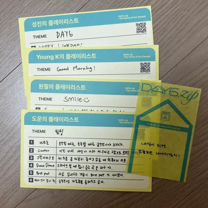 [BUNJANG] Day6 Popup Gacha Jibbitz Don / 데이식스 팝업 가챠 지비츠 돈