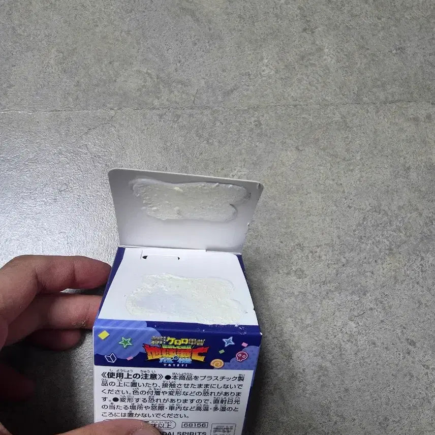[BUNJANG] Keroro Kuji H Prize (Giroro, Keroro) Bundle Set Mini Figures / 케로로 쿠지 h상(기로로,케로로) 일괄