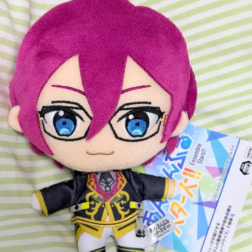 [BUNJANG] Ensemble Stars Ibara Nuii Plush / 앙스타 이바라 신누이