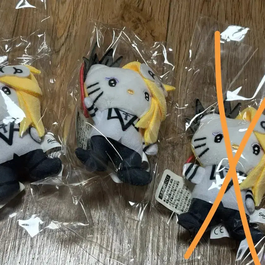 [BUNJANG] Sanrio Yoshikitty Mascot Keychain Plush / 요시키티 마스코트 누이 인형 산리오 yoshikitty