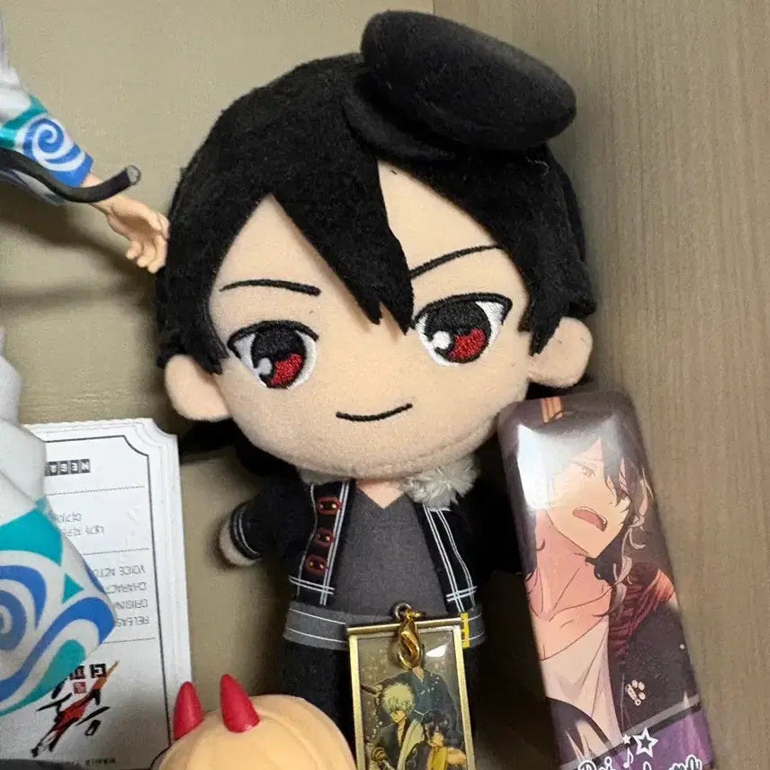 [BUNJANG] Ensemble Stars Rei Sakuma Plush Doll / 앙상블 스타즈 레이 사쿠마 인형