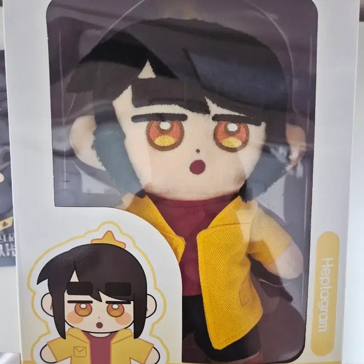 [BUNJANG] Pixelie Kakbyeol Doll (Includes Misuban Outfit) / 픽셀리 각별 인형 판매(미수반 옷 포함)
