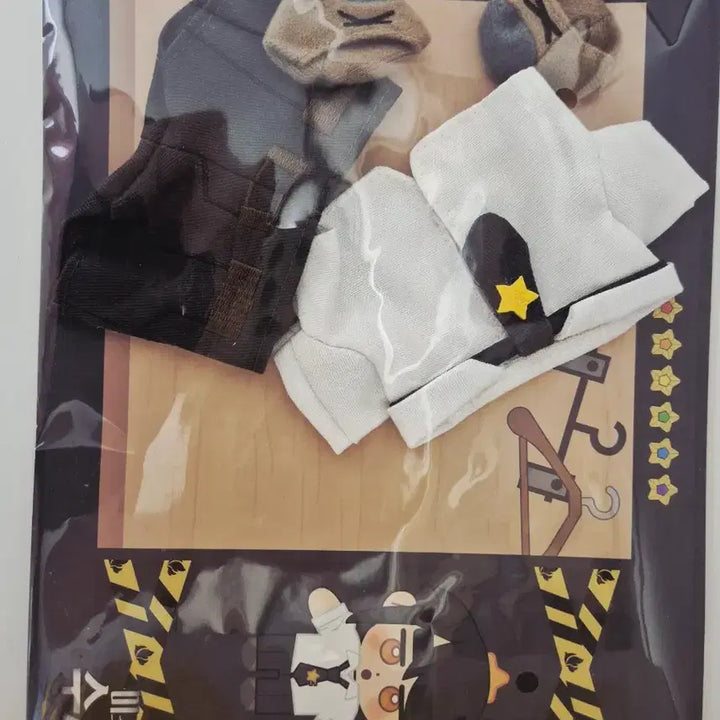 [BUNJANG] Pixelie Kakbyeol Doll (Includes Misuban Outfit) / 픽셀리 각별 인형 판매(미수반 옷 포함)