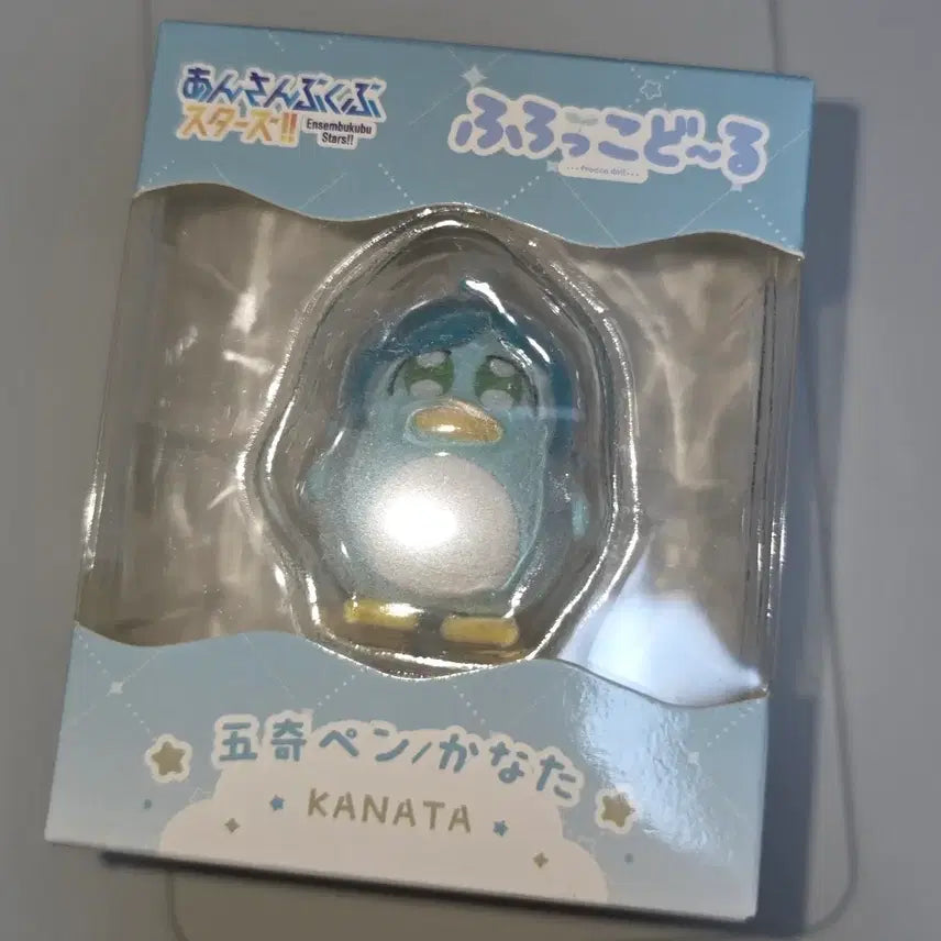 [BUNJANG] Ensemble Stars! Fluffy Soda Shinkai Kanata Figure / 앙스타 후룻코돌 후롯코돌 플로피 신카이 카나타 피규어 굿즈 판매 양도