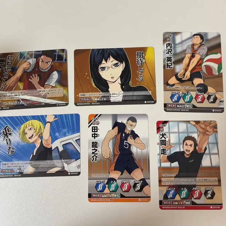 [BUNJANG] Haikyuu!! Trading Cards Bundle Set (16 cards) / 하이큐 바보카 메탈카드 16장 일괄