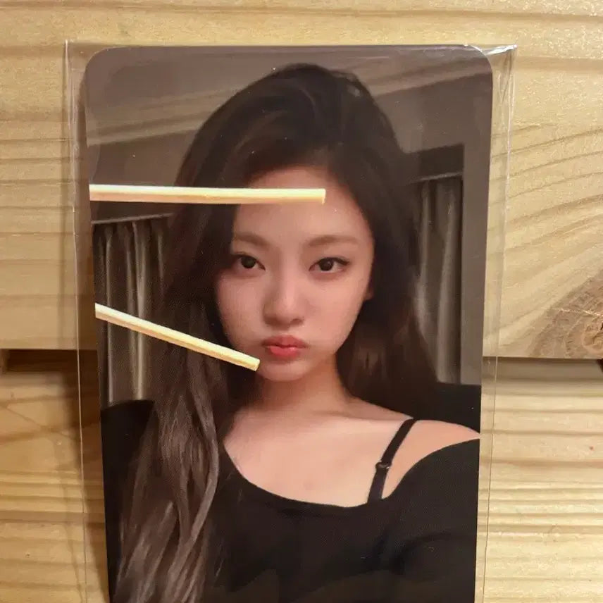 [BUNJANG] Aespa Ningning Spicy Album POB Photocard / 에스파 닝닝 스파이시 특전 포카