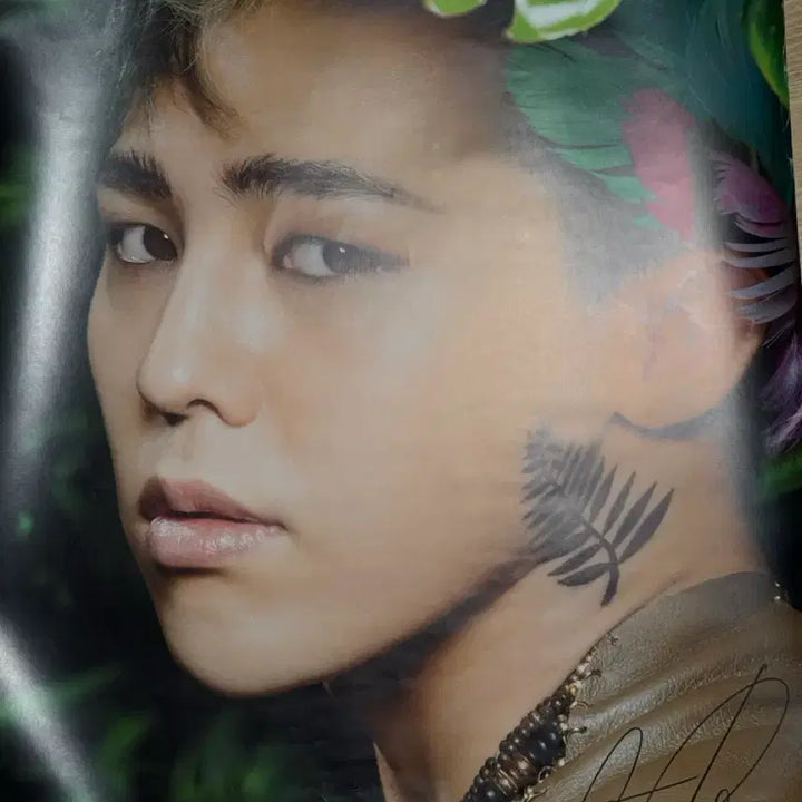 [BUNJANG] G-Dragon the SAEM Poster / 지드래곤 the SAEM 포스터