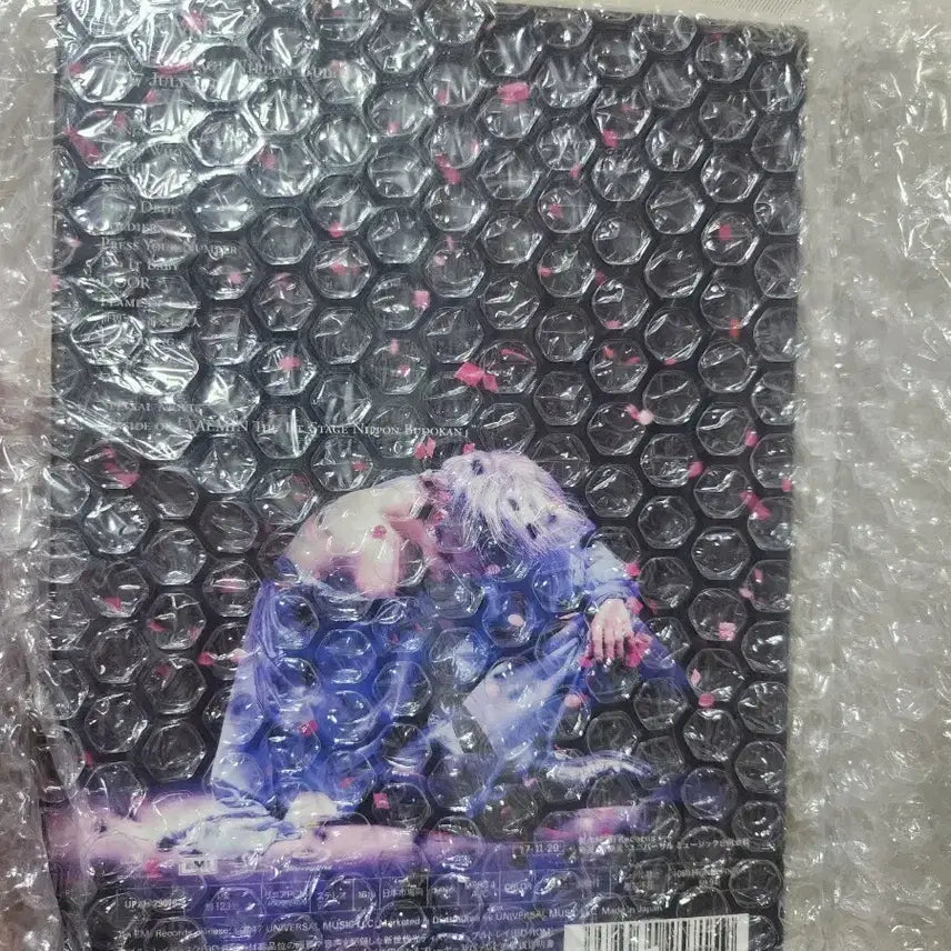[BUNJANG] Taemin 2017 Budokan DVD (Sealed) / 태민 2017 부도칸 DVD 미개봉