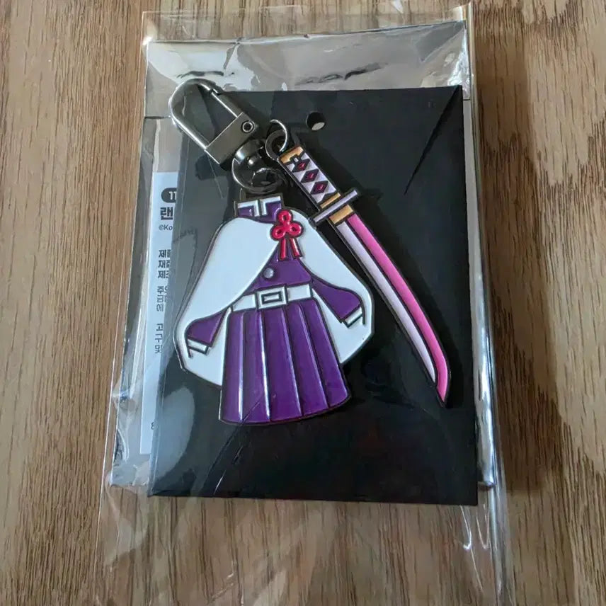 [BUNJANG] Demon Slayer Kanao Tsuyuri Nichirin Sword Keychain / 귀멸의칼날 귀칼팝업 츠유리 카나오 일륜도키링