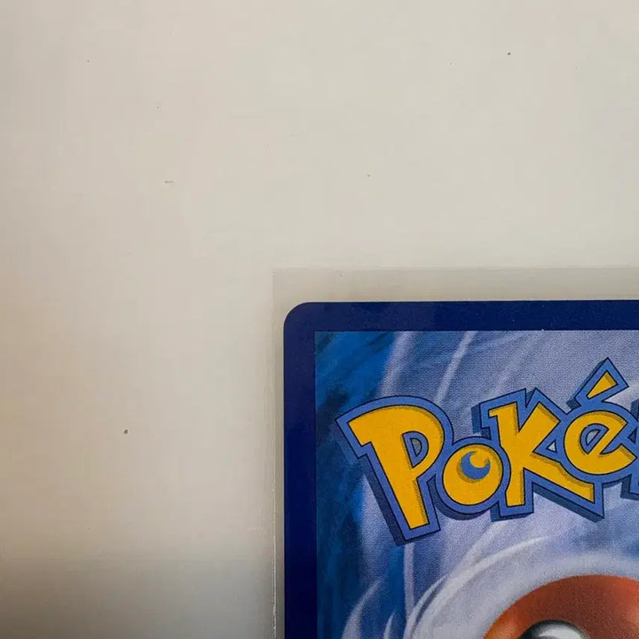[BUNJANG] Pokemon Card Professor&