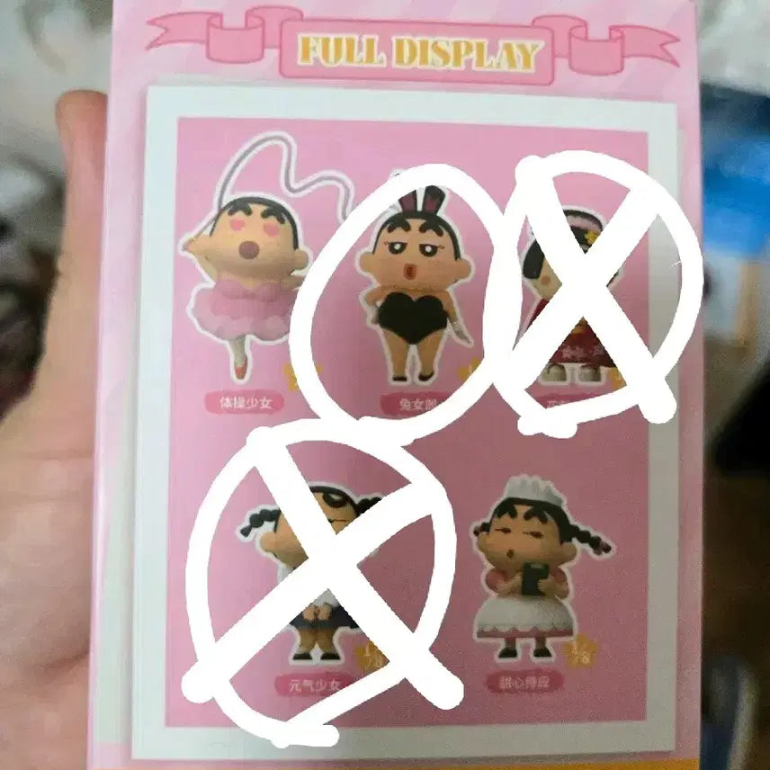 [BUNJANG] Crayon Shin-chan Bunny Girl Mini Figure / 짱구 걸 코스튬 미니 피규어