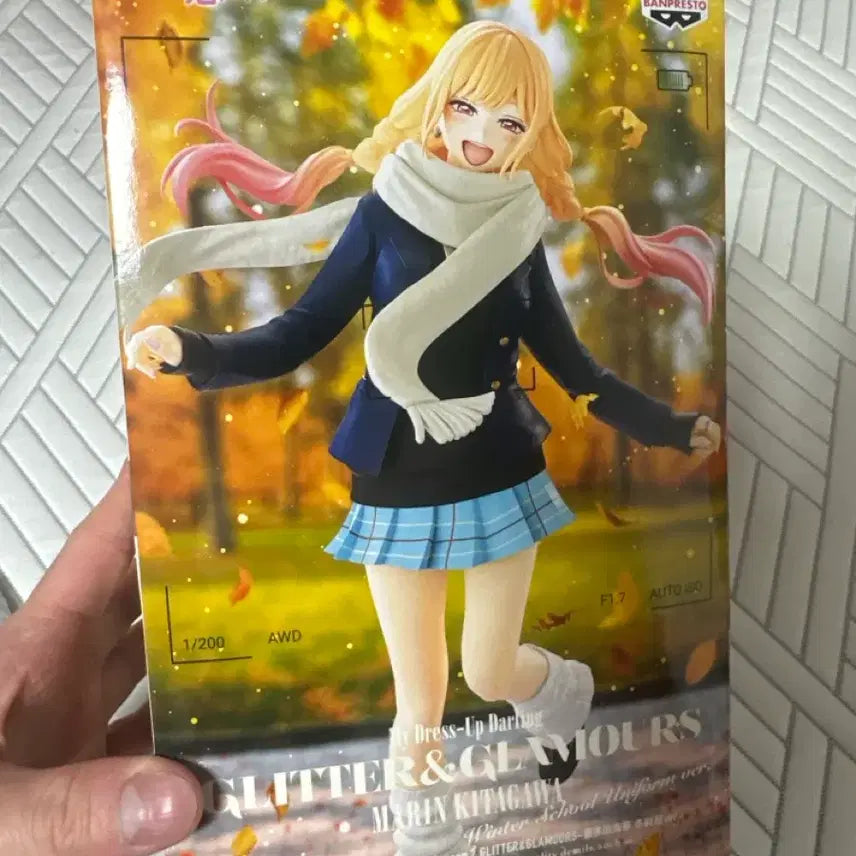 [BUNJANG] Bandai Marine Figure / 마린 반다이 피규어