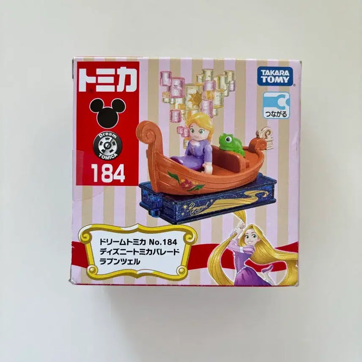 [BUNJANG] Tomica Disney Rapunzel Figure / (최저가 미개봉 새것)토미카 디즈니 라푼젤 피규어  디즈니 피규어 가챠