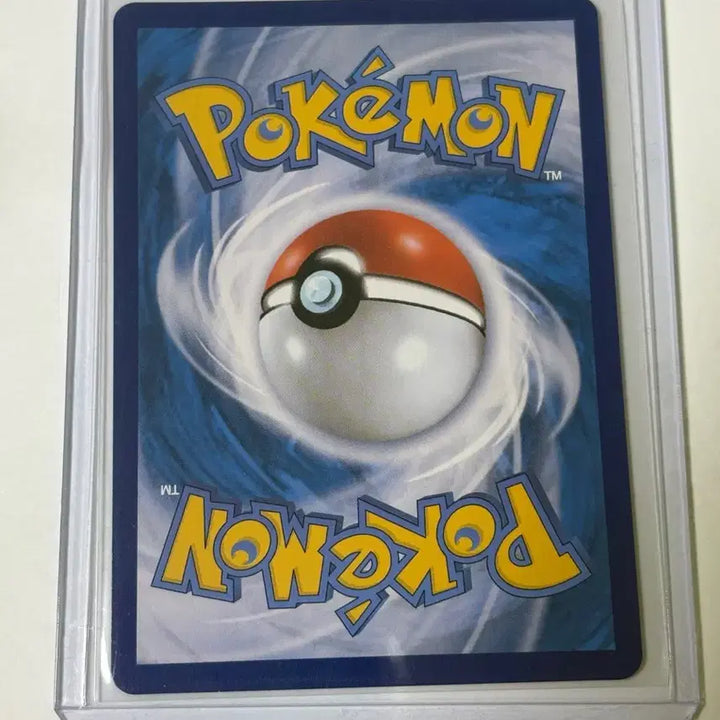 [BUNJANG] Pokemon Card Family of Three 066/078 U / 포켓몬카드 파밀리쥐 066/078 U