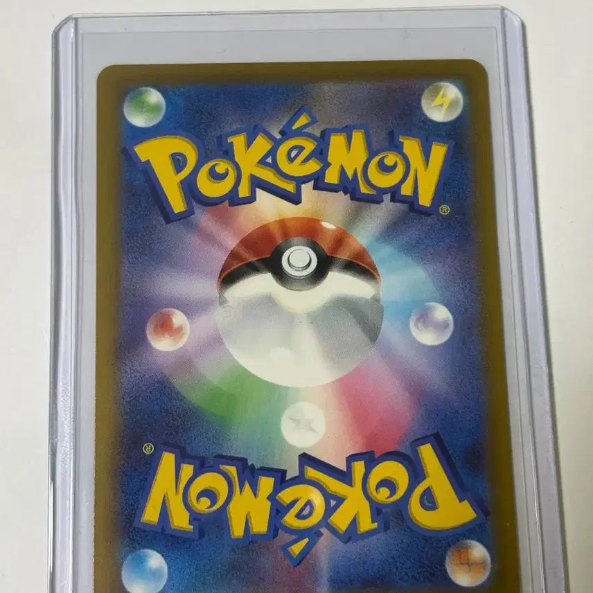 [BUNJANG] Pokemon Card Bomika&