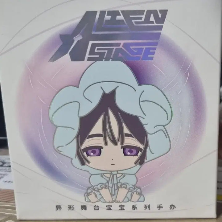 [BUNJANG] Alien Stage Baby Figure / 에일리언 스테이지 베이비 피규어