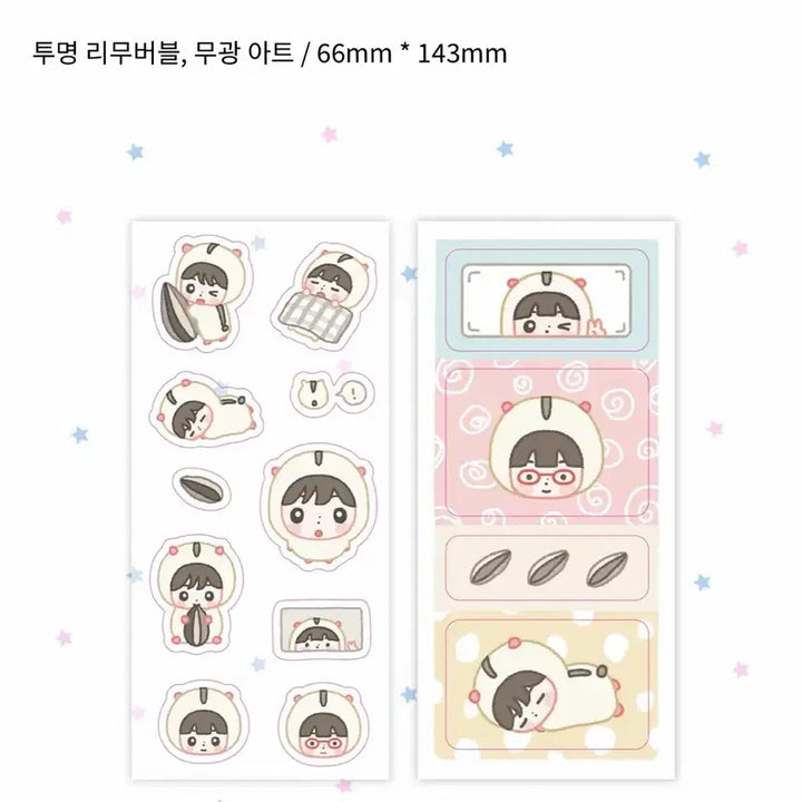 [BUNJANG] The Boyz Hyunjae Younghoon Kkulbam Griptok Sticker Set / 더보이즈 현재 영훈 꿀밤 굿즈 그립톡 스티커