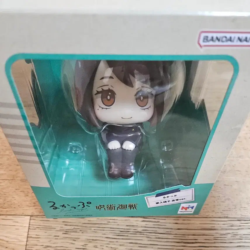 [BUNJANG] Jujutsu Kaisen Shoko Ieiri Look Up Figure / 최저) 주술회전 이에이리 쇼코 룩업