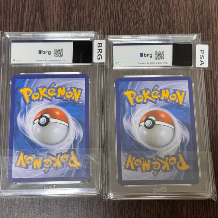[BUNJANG] Luna Ara Cosmog 25th Anniversary BRG 9 Pokemon Card Box / (연번)루나아라 코스모그 릴리에 25주년 BRG 9 포켓몬 카드 박스