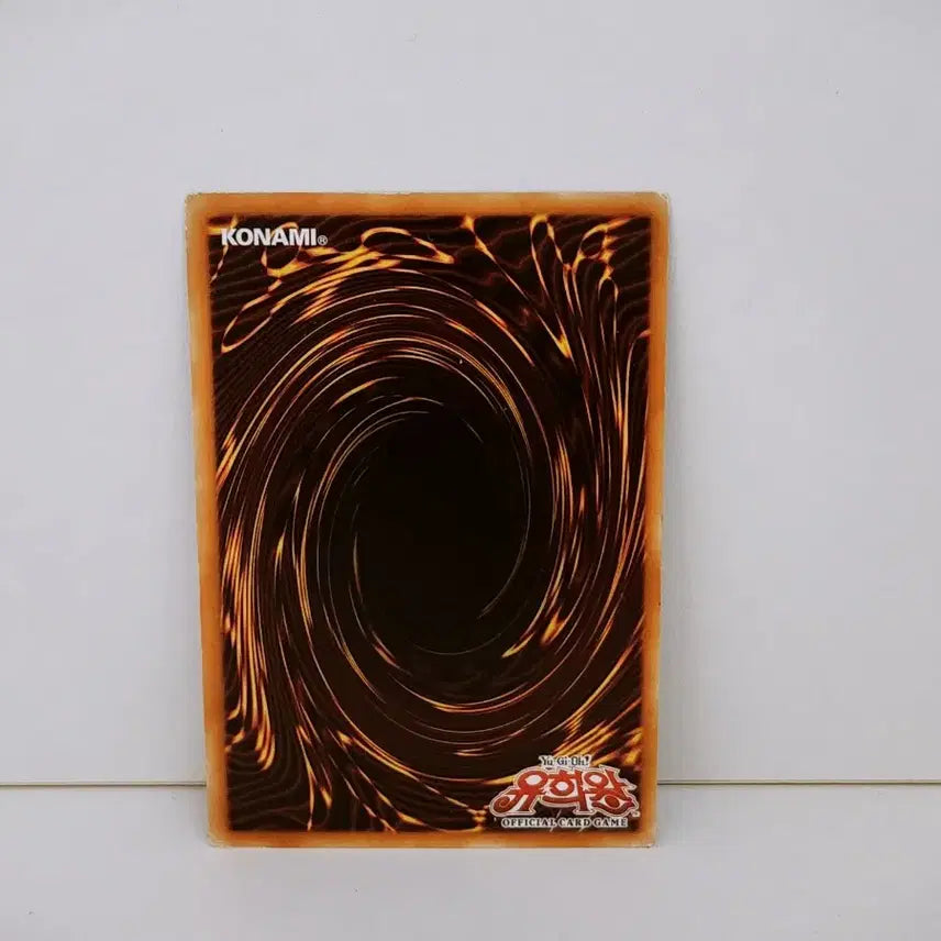 [BUNJANG] No. 63 Soldier Rare Card / (처분,1st) No 63 주걱 솔저 레어 카드