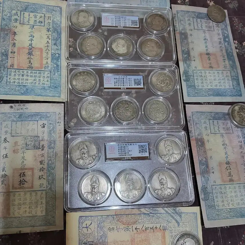 [BUNJANG] Chinese Old Banknotes (6) &amp; Coins (18) Collection Bundle / 중국 옛 지폐6장 + 주화 18점 일괄 수집품