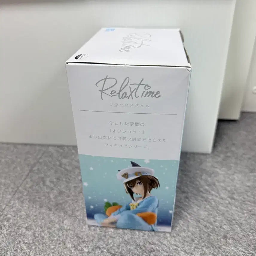 [BUNJANG] Banpresto Uma Musume: Pretty Derby - Cheval Grand Relax Time Figure (Sealed) / (미개봉) (반프레스토) 우마무스메 릴렉스 타임 슈발 그랑 피규어 팝니다.
