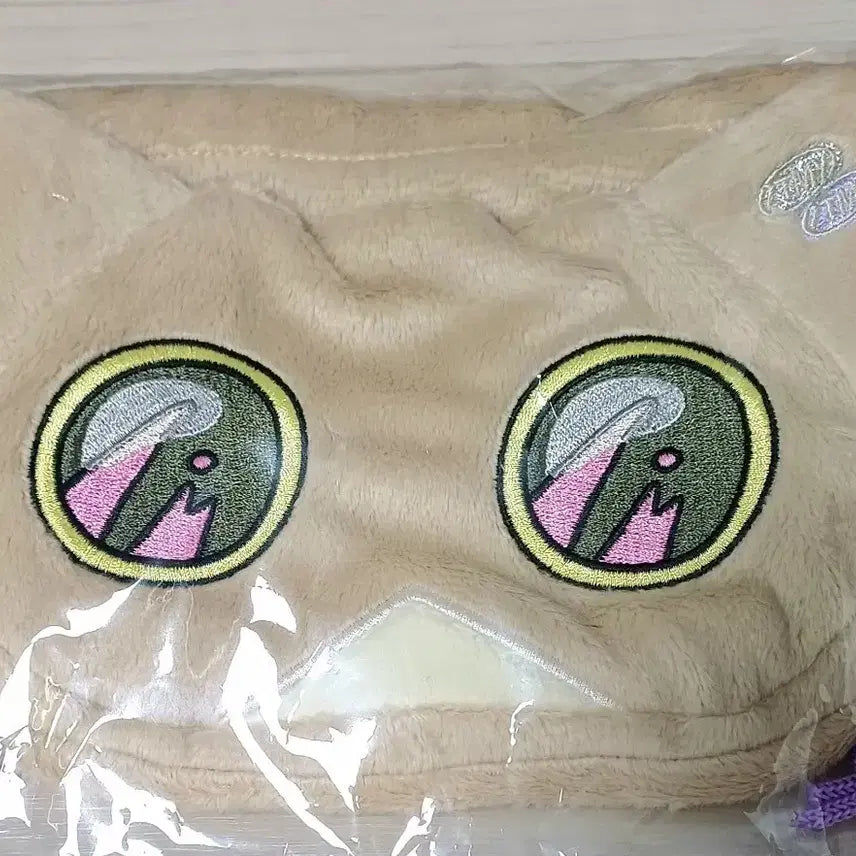 [BUNJANG] Zutto Mayoi Shouga Ginger Pouch (Sealed) / 즛토마요 쇼가 생강 생강이 파우치 미개봉