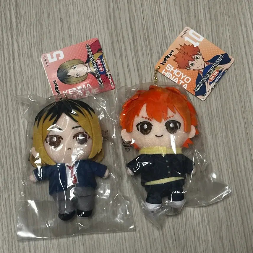 [BUNJANG] Haikyuu!! Chibi Nui Hinata &amp; Kenma Bundle Set (Sealed) / 하이큐 치비누이 미개봉 히나타 켄마 일괄