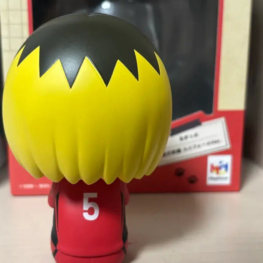 [BUNJANG] Haikyuu!! Kozume Kenma Look Up Figure / 하이큐 켄마 룩업