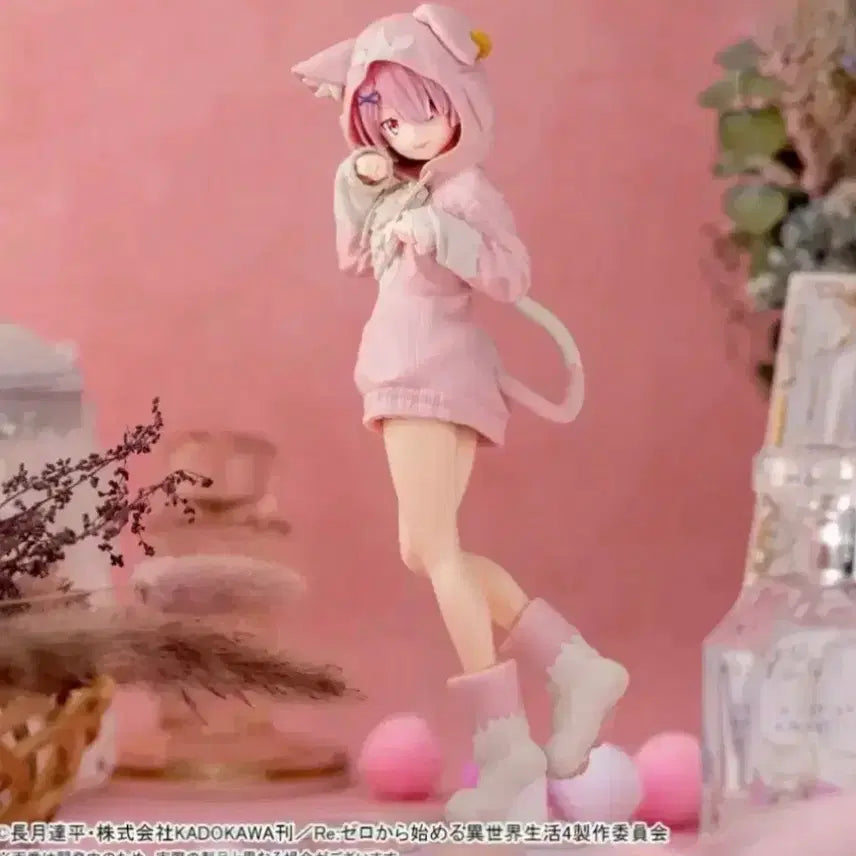 [BUNJANG] Re:Zero Ram Mofumofu Sega Stellar Figure (Sealed) / (미개봉) Re:제로부터 시작하는 람 리제로 모후모후 세가 스텔라 피규어