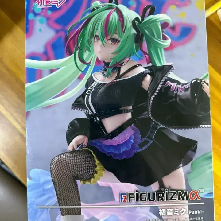 [BUNJANG] Sega Hatsune Miku Punk! Figure / (미개봉) 번장 최저가 하츠네 미쿠 Punk 피규어