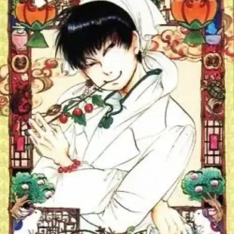 [BUNJANG] Hoozuki&