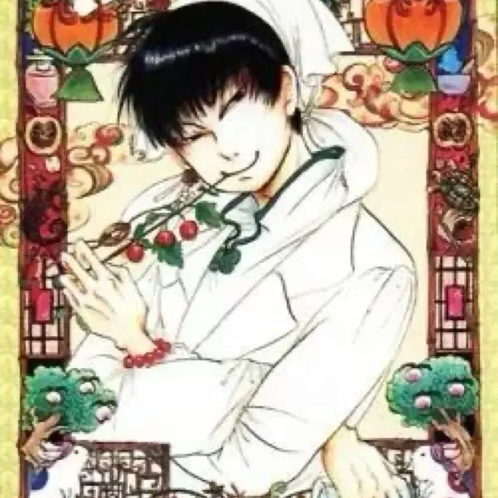 [BUNJANG] Hoozuki&