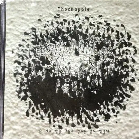 [BUNJANG] Thornapple 1st Album Limited Edition / 쏜애플 1집 초판 구매