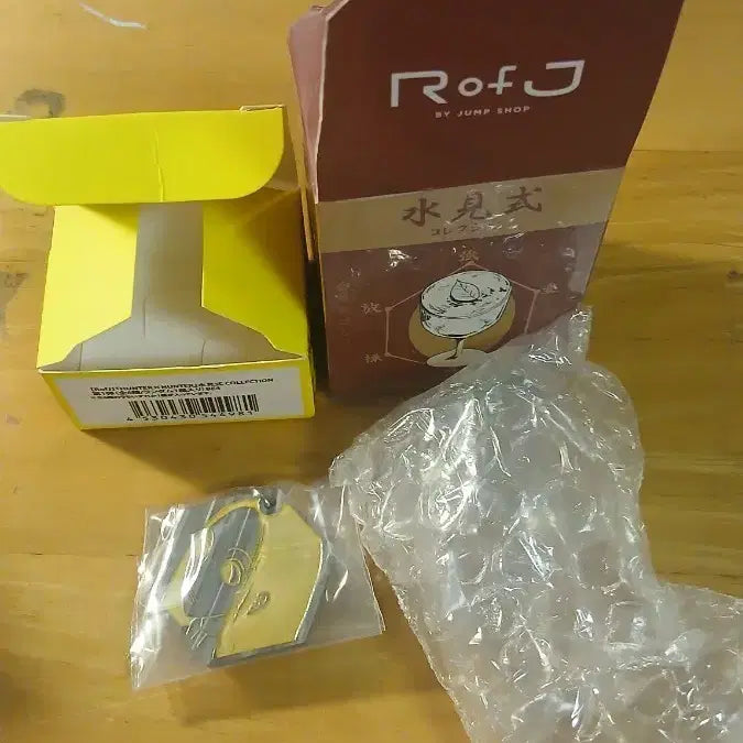 [BUNJANG] Hunter x Hunter Illumi Zoldyck Kagemori Figure / 헌터헌터 헌헌 이르미 수견식 피규어