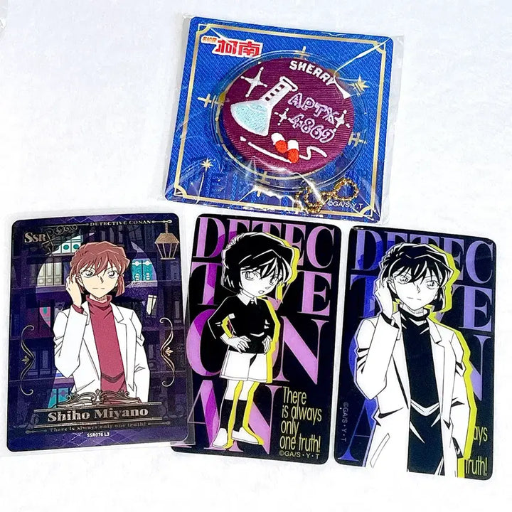 [BUNJANG] Detective Conan Haibara Ai Osuwari Plush + Embroidered Badge &amp; Card Set / +덤)명탐정코난 하이바라 누이인형 오스와리 셰리쉐리시호 검은조직 카드뱃지