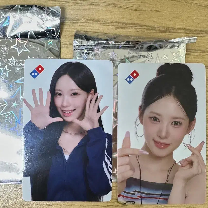 [BUNJANG] Domino&