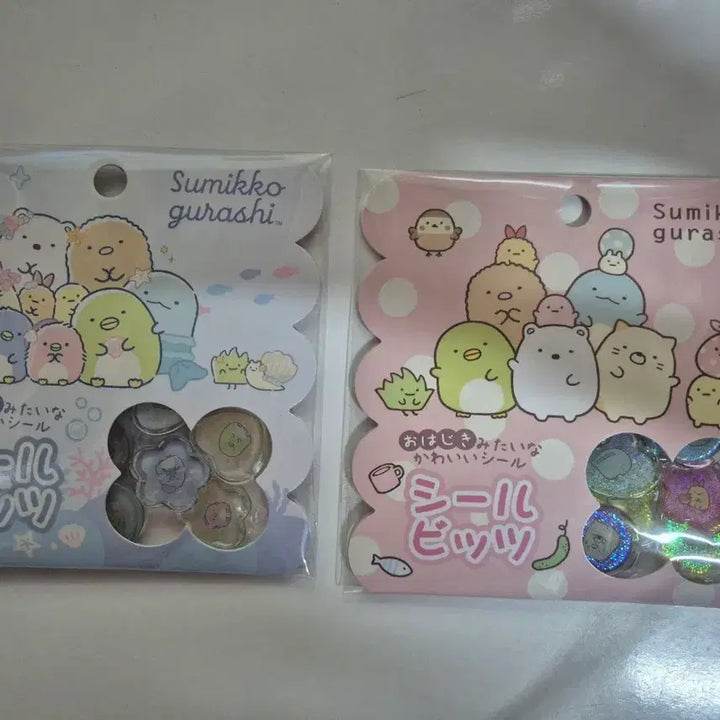 [BUNJANG] Sumikko Gurashi Ojihiki 2 Types Seal Stickers / 스밋코구라시 오하지키 2종 씰스티커