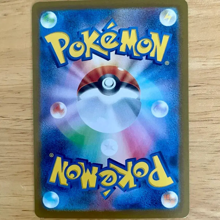 [BUNJANG] Pokemon Card Lapras EX Gym Promo 002/M-P / 일판 포켓몬카드 라프라스 EX 짐프로모 002/M-P
