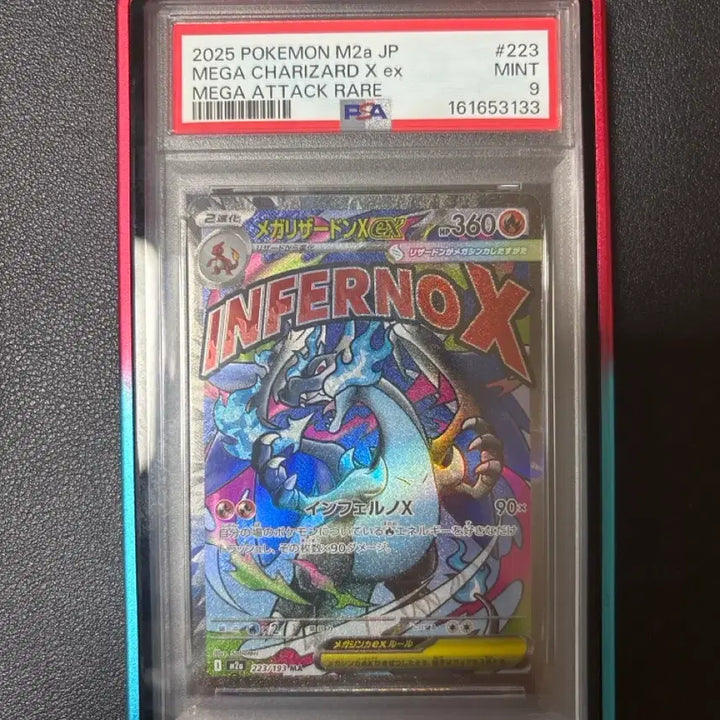[BUNJANG] Pokemon Card Mega Charizard X ex MA PSA 9 Graded Card with Case / 포켓몬카드 메가 리자몽 X ex MA PSA 9 급처합니다(케이스 포함)