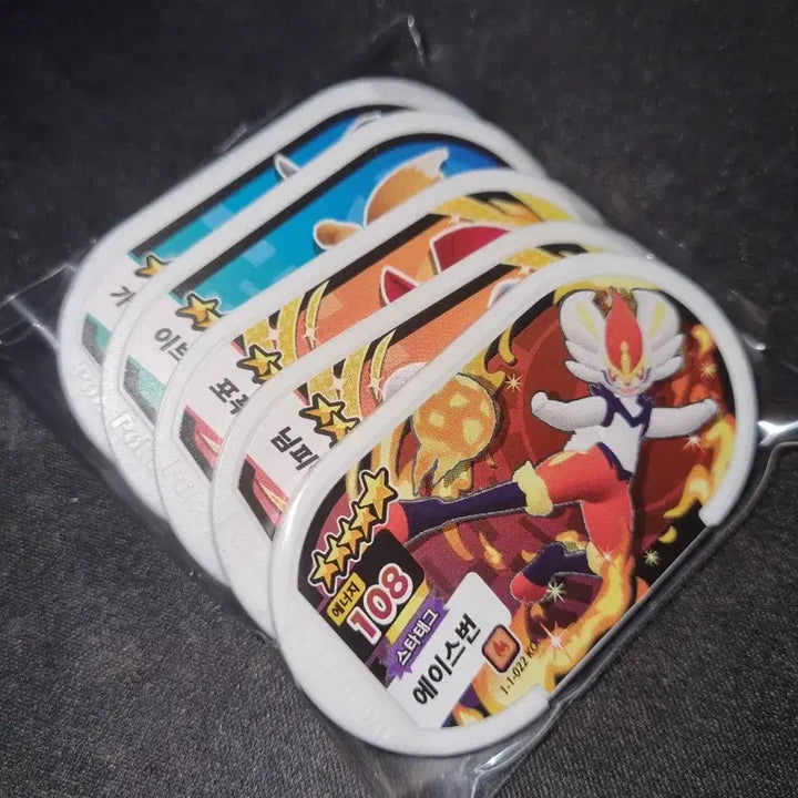 [BUNJANG] Pokemon Tag Tag Superstar Zacian 6 Star Bundle / 포켓몬 태그스타 자시안 6성 일괄 슈퍼스타태그