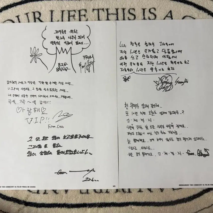 [BUNJANG] Bigbang 10th Anniversary Photobook Handwritten Letters Bundle Set / 빅뱅 10주년 포토북 분철 손글씨 편지 일괄